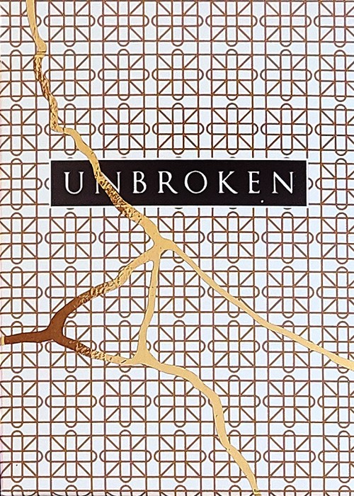 Unbroken - Crusader front image