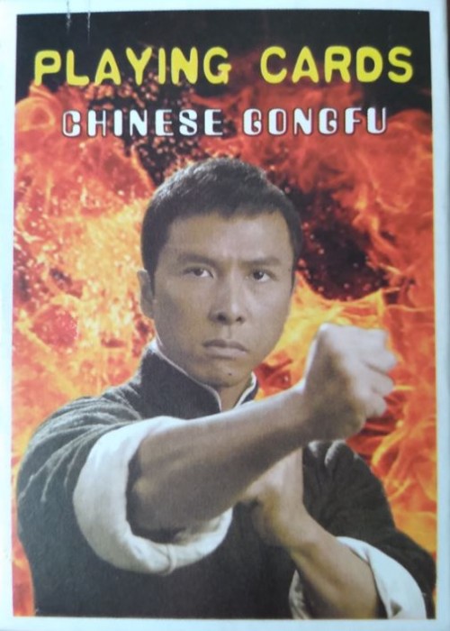 Chinese Gong Fu front image