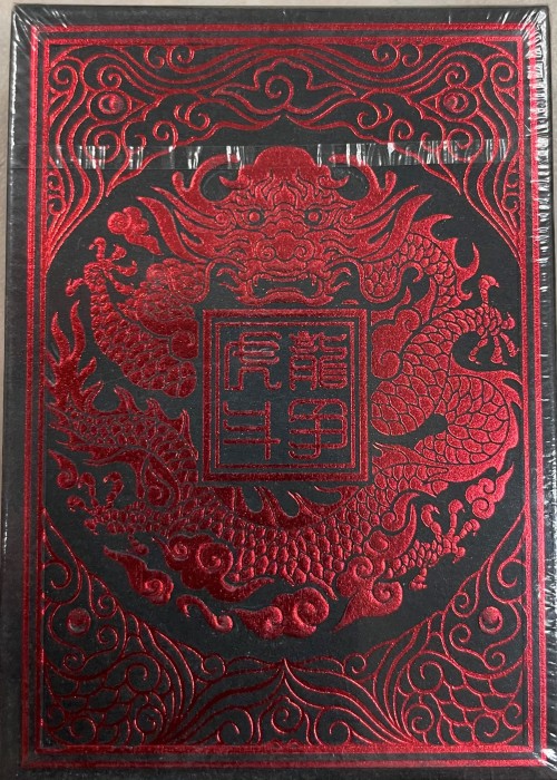 é¾™äº‰è™Žæ–— (Dragon Wars) Noir front image