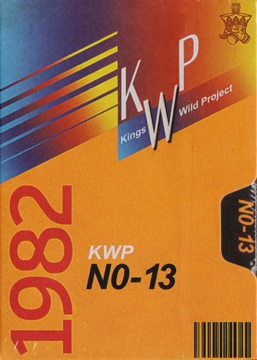 VHS 1982 (#2 Karate Championship '89) front image