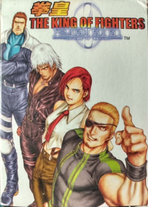King of Fighters 2000 front image
