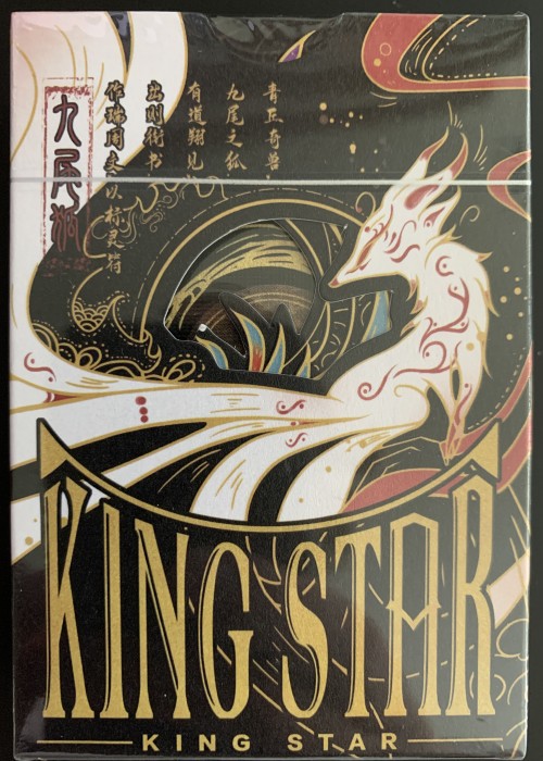 The Cloud and Sea - Black Fox front image