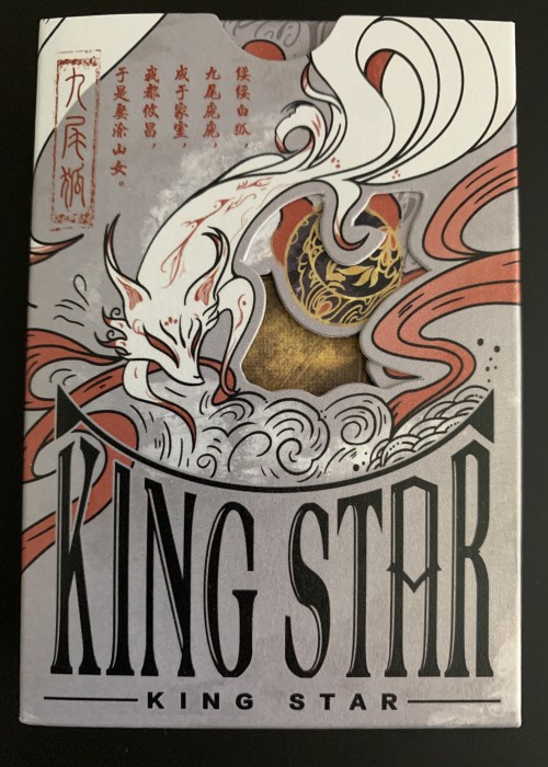 The Cloud and Sea - Grey Fox front image