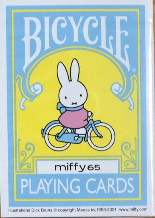 Miffy65 Pastel [Bicycle] front image