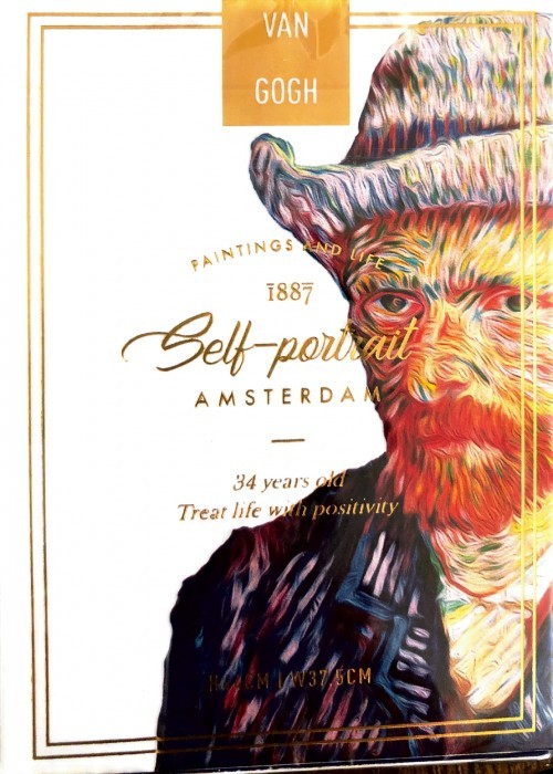 Van Gogh - Self-Portrait NO SEAL front image