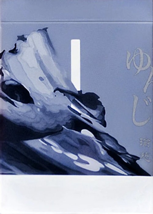 Yuci (Snow) front image