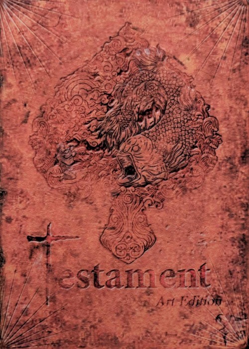 TESTAMENT (ART EDITION) NO SEAL VERSION front image
