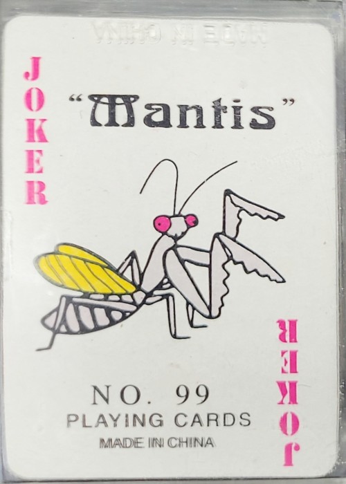 Mantis No.99 front image