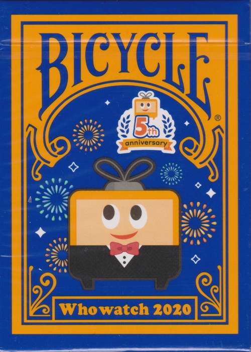 WHO WATCH 2020 [BIcycle] front image