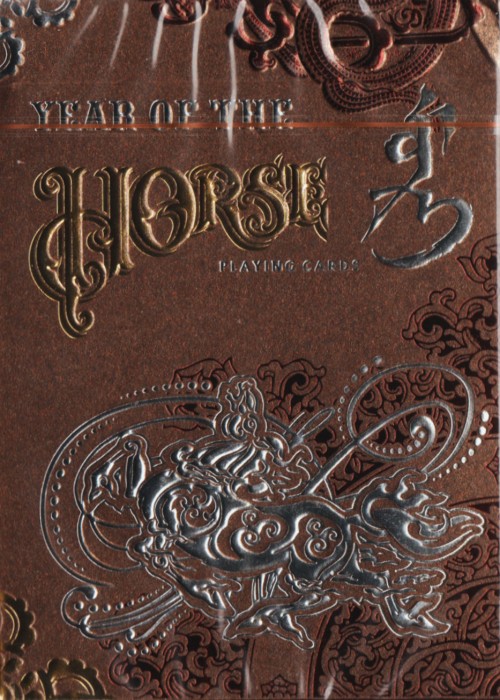 Year of the Horse (Standard) [Lunar & Zodiac] front image