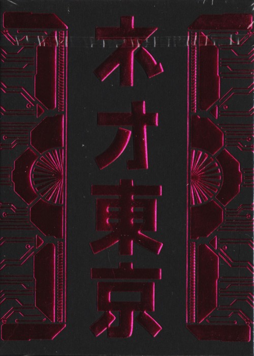 NeoTokyo front image