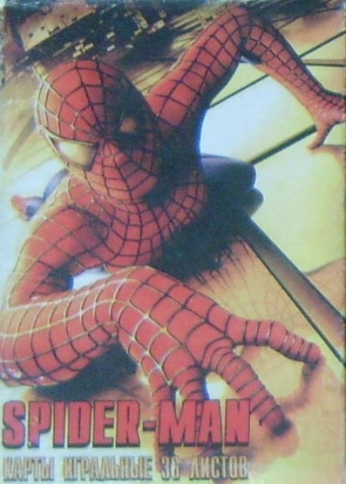 Spider-Man Movie front image