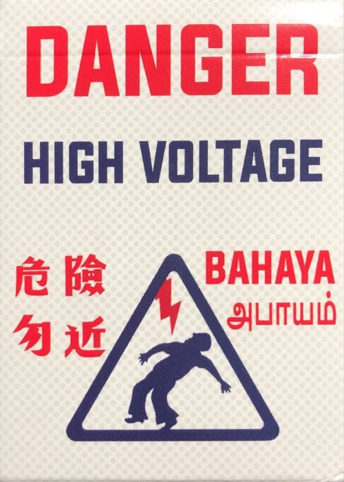 Danger High Voltage front image