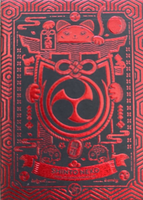 Shinto Neko (Soul Black) front image