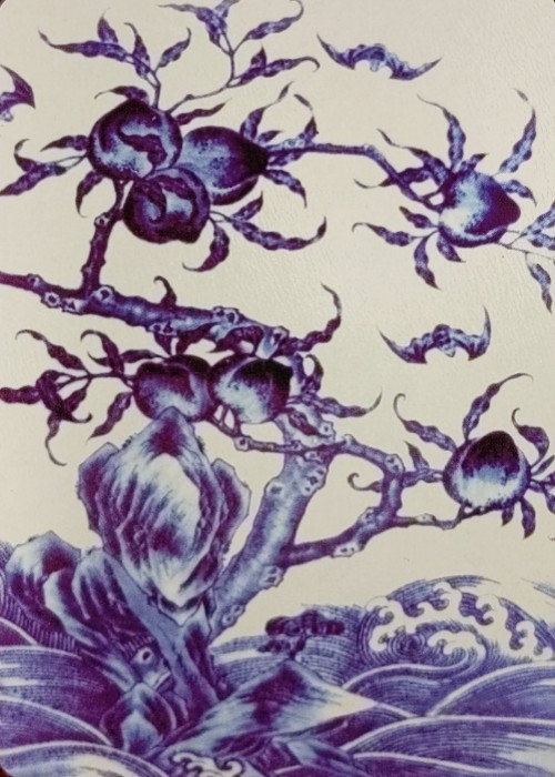 Shanghai Museum - Porcelains front image