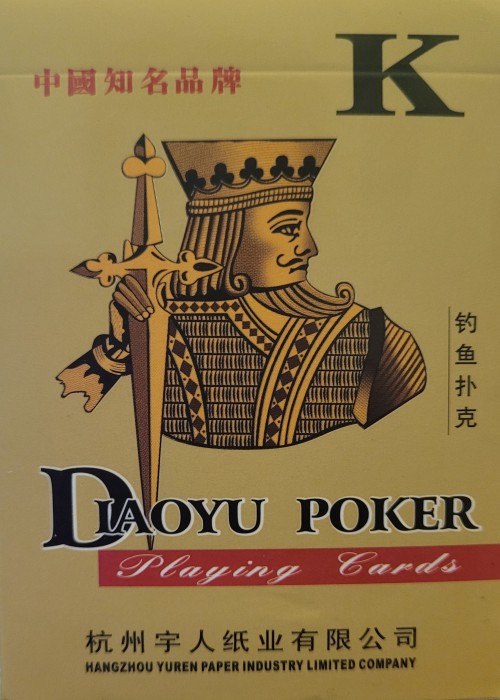 Diaoyu Poker front image