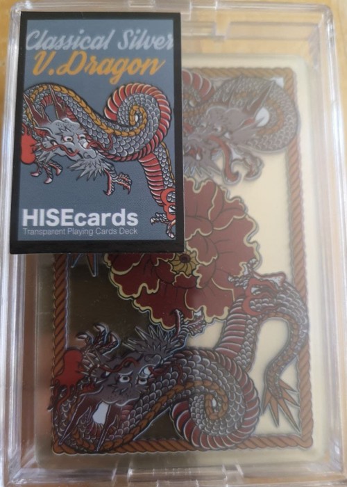 Classical Silver V.Dragon front image