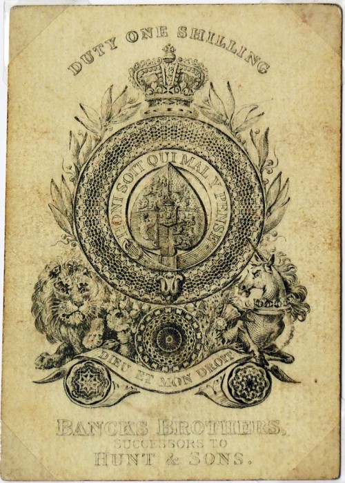 Single Headed English Pattern front image