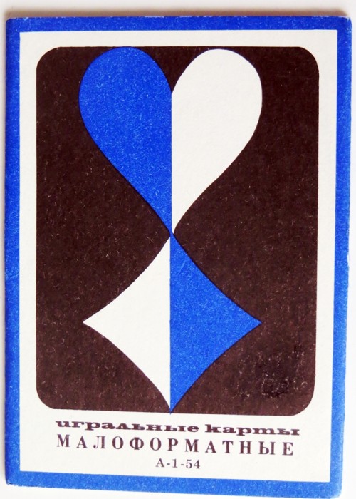 Russian Miniature Uncut front image