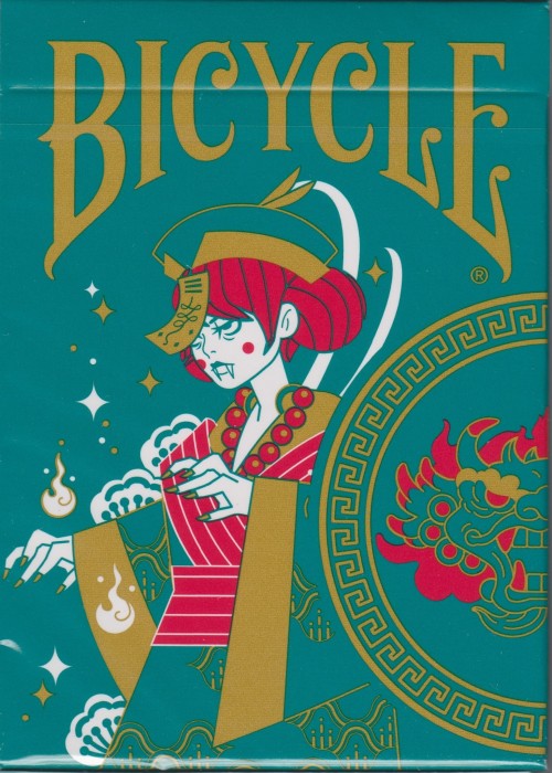 Geung Si (Twilight) [Bicycle] front image