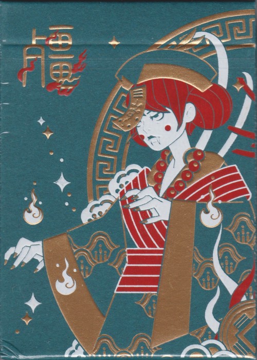 Geung Si (Twilight Premium) front image