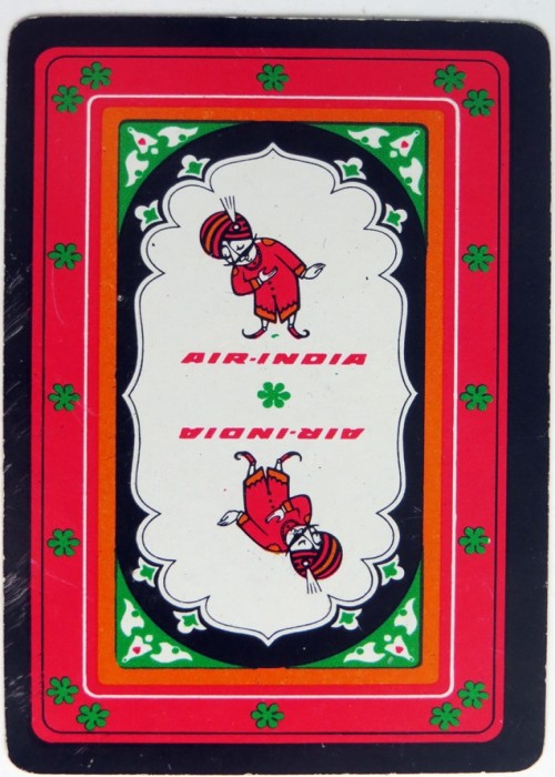 Air India front image