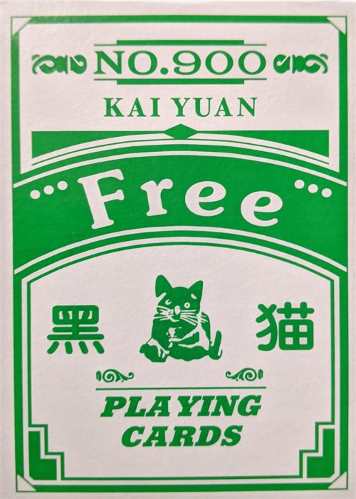 Free No. 900 Kay-Yuan front image