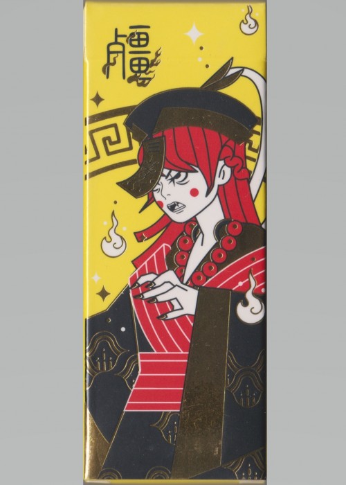 Geung Si (Talisman) front image