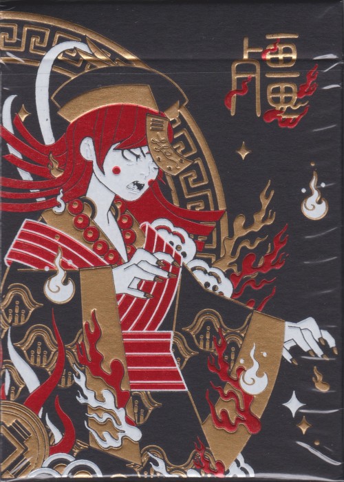 Geung Si (Midnight Premium) front image