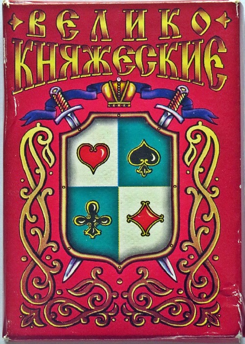 Grand Ducal front image