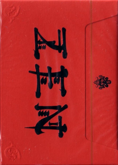 Zen Prototype Red front image
