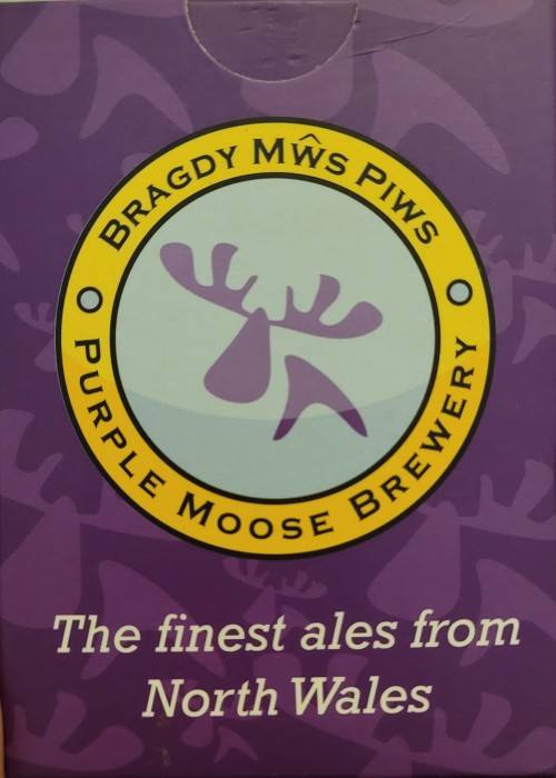 Purple Moose Brewery front image