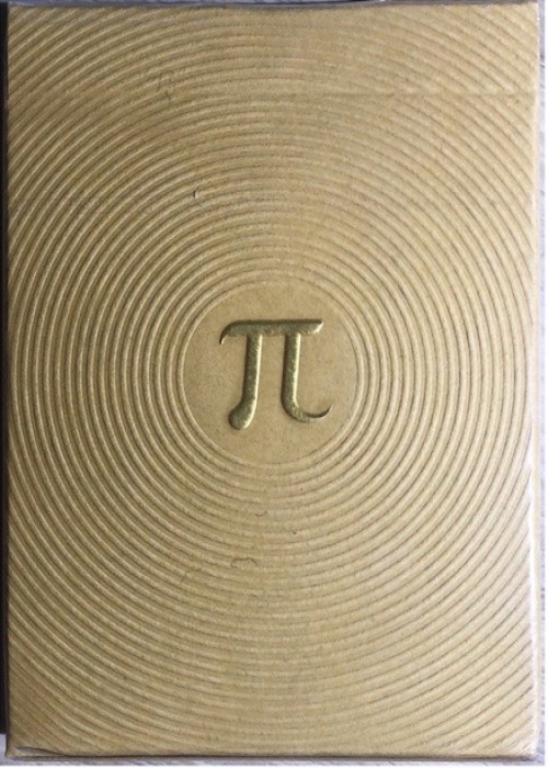 Pi Craft Edition front image