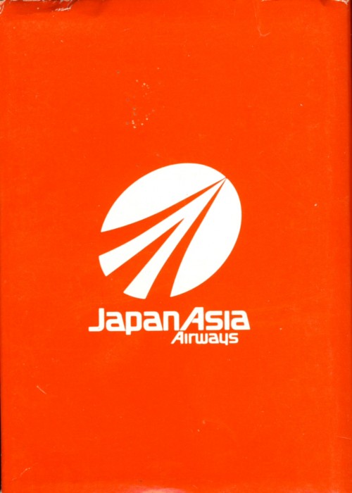 Japan Asia Airways front image