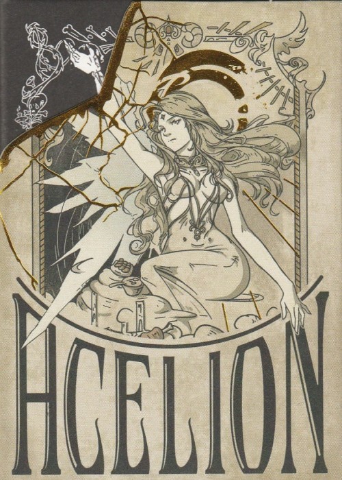 Under the Skin (Mono Edition) front image