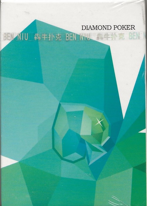 DIAMOND POKER front image