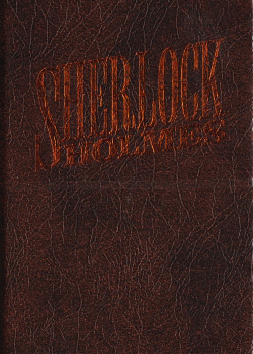 Sherlock Holmes (Gilded) front image
