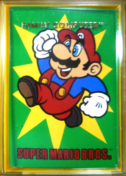 Super Mario Bros. (Green) front image