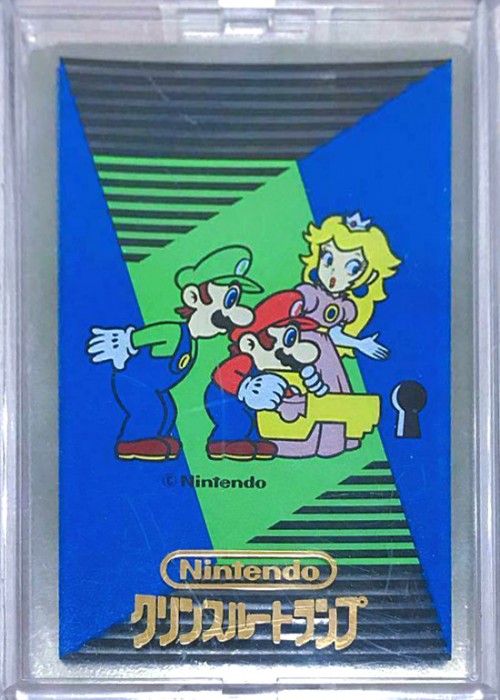 Super Mario Kinslu front image