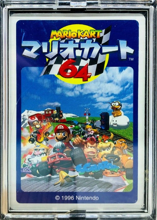 Mario Kart 64 front image