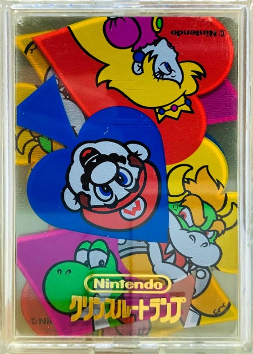 Super Mario (Clear) front image