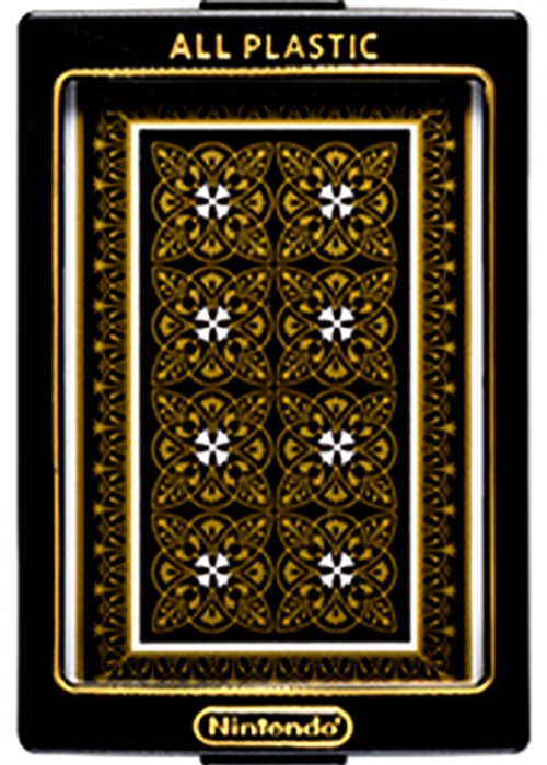 NAP 1039 (YELLOW) front image