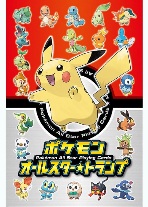 PokÃ©mon All Star front image