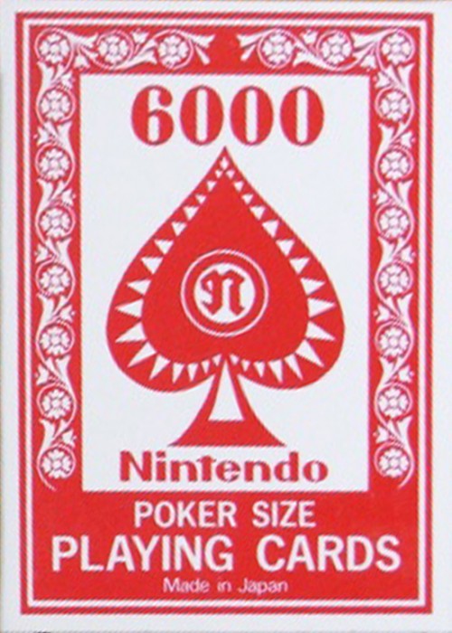 Nintendo 6000 (Red) front image