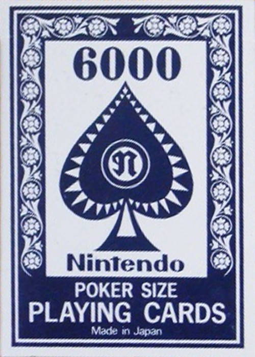 Nintendo 6000 (Blue) front image