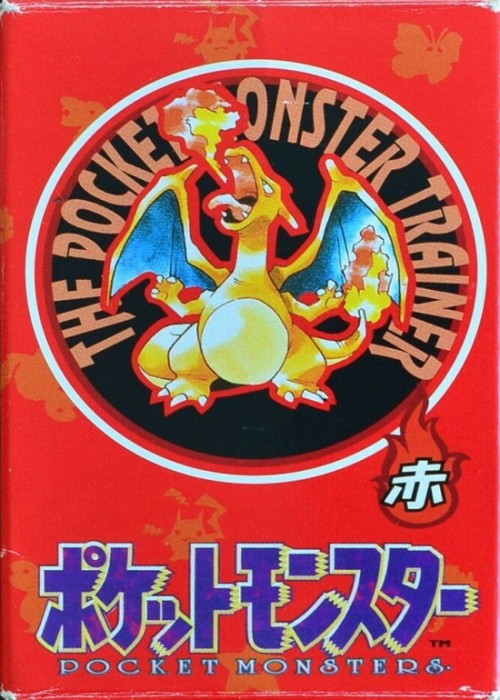PokÃ©mon Red front image