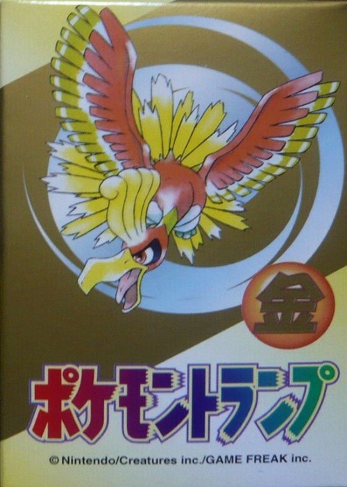 PokÃ©mon Gold front image