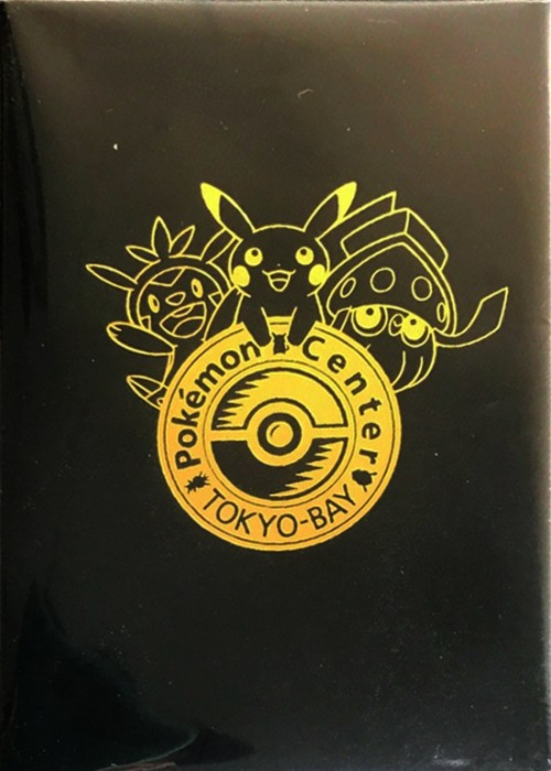 PokÃ©mon Center Tokyo Bay front image