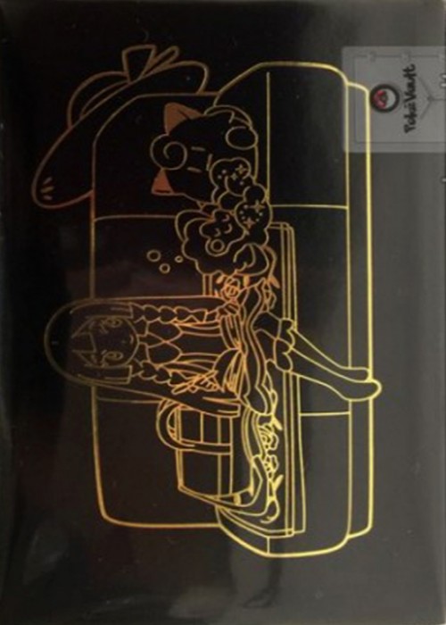 POKÃ©MON CENTER LILLIE & GLADION CAMPAIGN front image