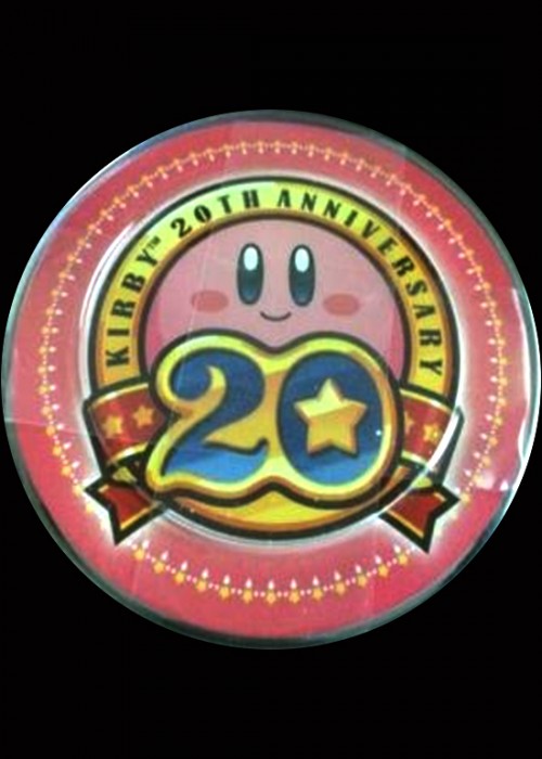 KIRBY 20TH ANNIVERSARY front image